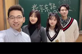 #北京东路十年重聚 跟我一起合唱，一起回到那年的故事，愿我们永葆热爱，奔赴下一场山海！@荣耀手机视频封面