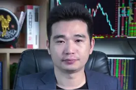 筹码分布怎么看？这个指标很重要！#财经  #干货 #doudrream创造者计划 视频封面