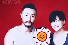 离婚综艺居然比恋爱综艺更虐…也是没想到！#章贺郭柯宇 #再见爱人视频封面