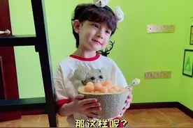 养弟千日，用弟一时，弟弟的正确打开方式！#夏天的第一个哈密瓜 #姐弟视频封面