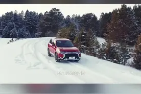 点燃激“擎”  玩转四驱欧蓝德带你征服冰雪见证理所当“燃”的硬核实力视频封面