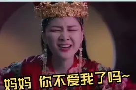 #金靖 #张韶涵 妈妈～双眼皮贴好难贴哦～视频封面