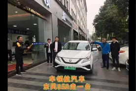 携程旅行招成都跑跑自贡往返专线司机，每个月保底12600视频封面