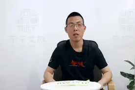 越野赛、马拉松号码布正确佩戴规范#全民健身线上运动会视频封面