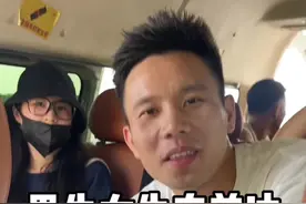 夏天来了，我们一起去闯关吧！冠军的秘诀都在这里了～#男生女生向前冲视频封面