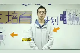 本书取材于高尔基的真实成长经历，主人公“我”叫阿廖沙视频封面