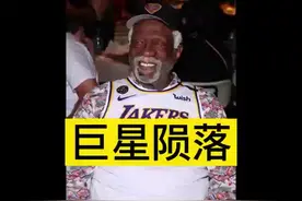 #比尔拉塞尔去世 巨星陨落，传奇已逝，留下的满是敬仰#“指环王视频封面