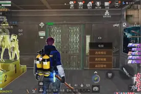 【哇】明日之后辐射高校第七季121-122-123-124层平民教学攻略视频封面