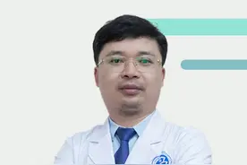 你听说过肛窦炎吗？ #肛肠 #肛窦炎 视频封面