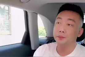 聊天时候的“呵呵”代表什么意思#我要上热门 #情侣 @DOU+小助手视频封面
