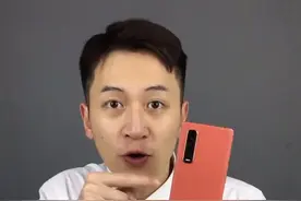 快看看我用oppo语音助手解锁了什么神仙操作！#你的手机里有王者彩蛋吗视频封面