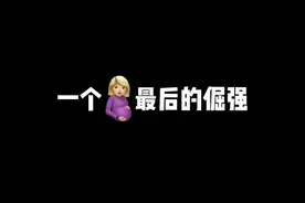 请告诉我，孕妇的娱乐项目有哪些？#怀孕 #内容过于真实