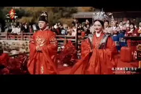 2022年，凤冠霞帔的明制婚礼，是多少女孩子的梦啊。#传统婚礼 #中式婚礼 #囍 #凤冠霞帔 #婚礼现场 #婚礼 #古风 #吟诵调 @抖音短视频 视频封面
