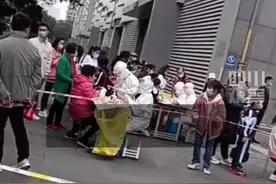 11月3日，成都卫健委：#成都市新增2例新冠肺炎本土病例 分别位于锦江区和成华区视频封面
