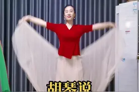 视频同款衣服#进入橱窗#拍，#早上7：30直播
