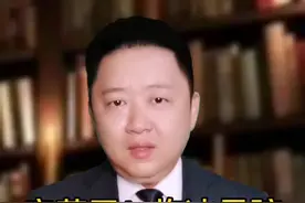 辛苦了，“抱冰男孩”！#南京 #辅警 #抗疫英雄视频封面