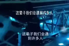 一场行为艺术告诉了我们很多视频封面