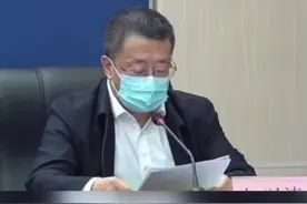 长春市工业企业复工复产的具体流程视频封面