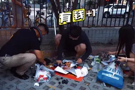 什么是精品车、这就是精品车、这也是我们收车的唯一标准视频封面