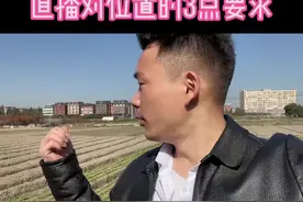 11月25日乔司拆迁对杭州直播业的影响#服装新闻 @杭州服装业快报助理视频封面