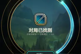 《秒抢亚索技巧》视频封面