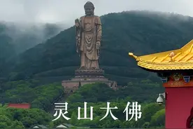 来灵山大佛祈福吧！210买一送一，70周岁老人和6岁及以下小朋友免费，数量有限抓紧屯，不用随时退，使用时间9.19-10.31#灵山胜境 #周末去哪玩 #旅行推荐官