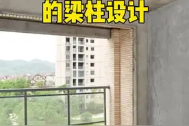 #阳台 扩入#客厅 ，有个柱子打不掉怎么设计？#室内设计 #装修干货 #装修设计 #极简 #轻奢 @抖音短视频 @DOU+小助手