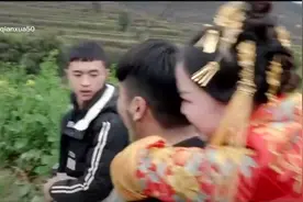 贵州一漂亮女孩嫁给一位帅哥，祝他们新婚快乐！百年好合。视频封面
