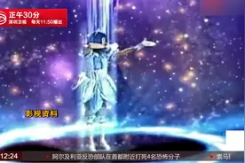 《巴啦啦小魔仙》美琪扮演者孙侨潞去世 为何心梗会缠上年轻人视频封面