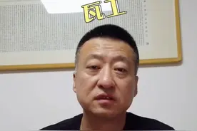 如何找工人～瓦工@观本小张 #观本淘装修 #老张说装修视频封面