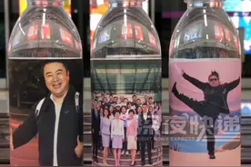 5月7日，四川成都#成都地铁站上新免费领水设备 花3.99元可定制专属包装。记者体验：1分钟搞定！#成都地铁 #四川dou知道 视频封面