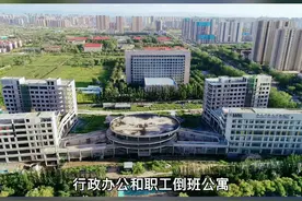 山西医科大学第二医院南院建设最新进展，晋中，榆次大学城#山西医科大学第二医院南院 #寻味山西 #山西医科大学视频封面