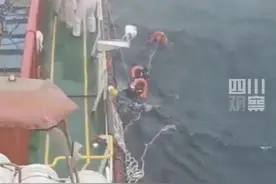 浪高3米，十分惊险！广西海事局：历经9小时的海空接力救援，成功将3名遇险船员救助上岸。视频封面