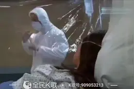 意大利情侣在隔离病房的爱情故事，伟大的爱情，脆弱的生命视频封面