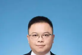 川财证券首席经济学家陈雳：【一周A股前瞻】A股震荡调整，这些因素要重点关注视频封面