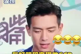 盘点那些年明星们的神回复：李现、王俊凯、易烊千玺、王源、白敬亭、杨超越、肖战、王一博、李汶翰、马伯骞等，一个个的…太语出惊人了哈哈哈哈视频封面