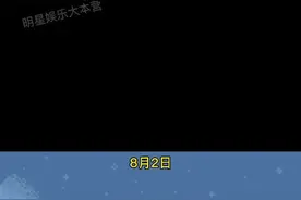 #鬼鬼吴映洁 前队友#黑涩会美眉 #小蛮 阵痛38小时艰难产子。#邵翔 #鬼鬼 #吴映洁 视频封面