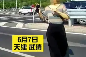 快 上我车！#你追梦我护航 #你好天津 #2022高考必胜 视频封面