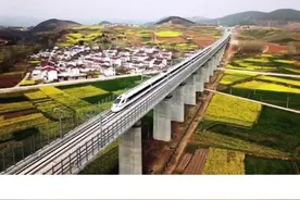 雅安 眉山 乐山 自贡 高铁预计2024年建成，四城距离将更近！视频封面