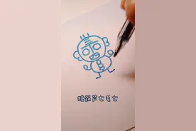 教你用口诀画“老丁头”，童年的回忆，你小时候也是这么画的吗？#踏青嗨玩季 #简笔画 @DOU+小助手视频封面