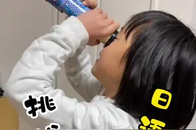 #搞笑 #哇嘎哒 #日语 素材来自#食草小狼
