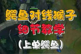 猴哥可以不近女色，我不行视频封面