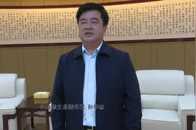 修文县委书记孙华忠为修文县第七次全国人口普查动员讲话……视频封面