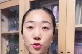 如何成为情绪稳定的家长，不吼不叫养出小学霸#家庭教育 #父母课堂 #家长视频封面
