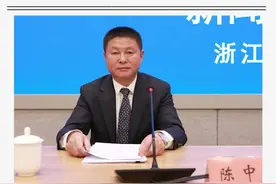 浙江省：大学生如果创业失败 贷款10万以下的由政府代偿视频封面