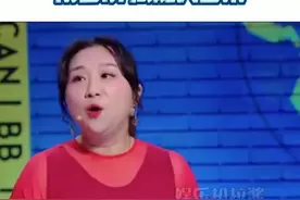 #傅首尔 灵魂输出，段段经典！全程高能一次看个够！！视频封面