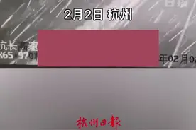 目前因雪量增大，多条高速公路两客一危限行。请司机及时关注交通信息。视频封面