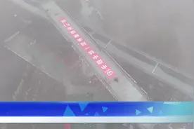 中国中铁一局承建雄安新区至北京大兴国际机场快线（R1线视频封面