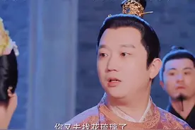 #一起追剧 #花琉璃轶闻  嘉敏郡主和英王殿下真的很可爱