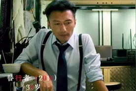 18到43荧幕变化#谢霆锋 #颜值变化视频封面